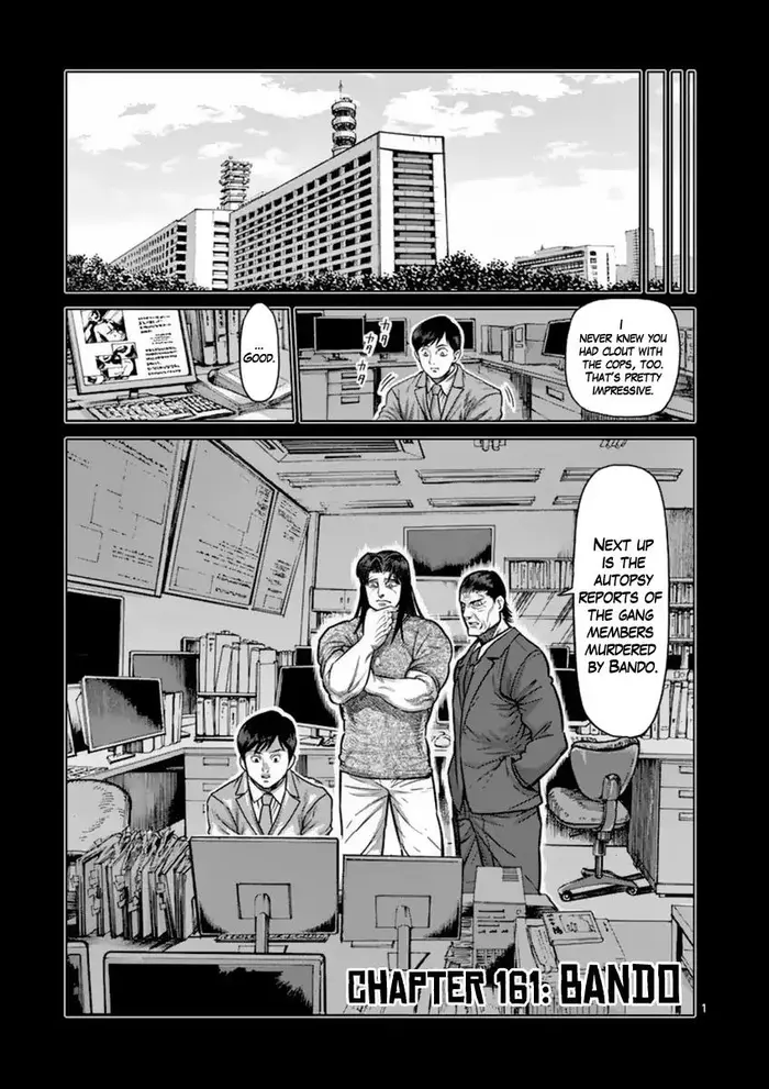 Kengan Ashura Chapter 161 image 02_optimized